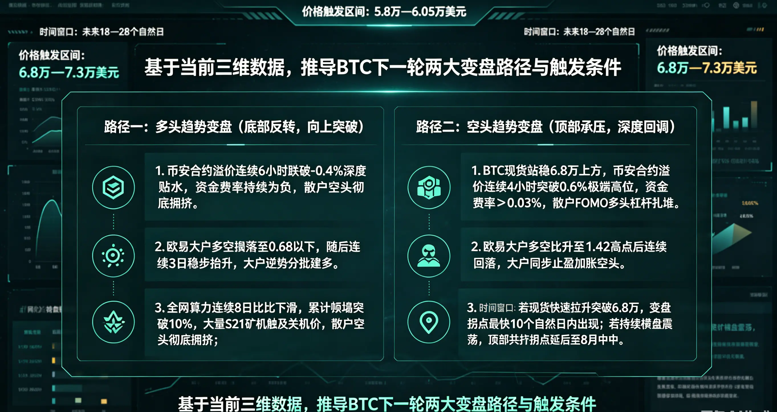 5fb042e81b4594828ff525a8023593fc.webp 5fb042e81b4594828ff525a8023593fc.webp